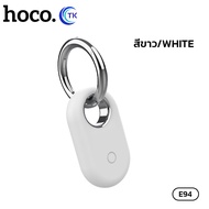 เคสซิลิโคน/TPE ป้องกันการเกิดรอย ใช้งานสำหรับอุปกรณ์ติดตาม GPS E94 ขนาดเล็ก HOCO E94 เคส