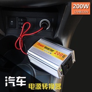 Qirui 100W รถอินเวอร์เตอร์ 12V to 220V Converter Extension Charger สําหรับไฟแช็กเหมาะสําหรับรถยนต์ E