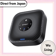 EMEET M0Plus Speakerphone Conference Microphone Speaker Bluetooth Compatible 4 AI Microphones 360° O