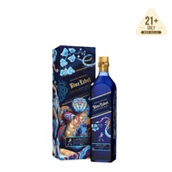 Johnnie Walker  Blue Label Snake CNY 2025 (750ML)