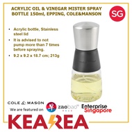 COLE & MANSON EPPING ACRYLIC OIL & VINEGAR MISTER SPRAY BOTTLE 150ml