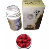 Ginseng Lin-Zi GeJie Pil