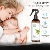 [SG Ready Stock]Bed Bug Killer Dust Mite Control Spray Anti Mite Spray Bed Bug Spray Beg Bug Spray Mite Killer Spray(300ml )云南本草青花椒除螨喷雾剂