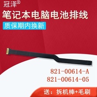 Apple A1708 A2159 A2289 A2338 Battery Detection Cable 821-00614 05/A Battery Cable
