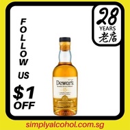 Dewars 15 Years Blended Scotch Whisky 20cl w Gift Box