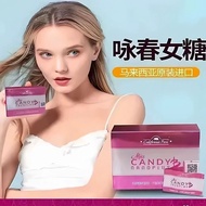 Indonesia Wingchun candy candy b Original Nourishing Women Ginseng candy 4.23T
