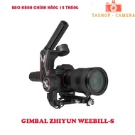 Gimbal Zhiyun Weebill-S (genuine)