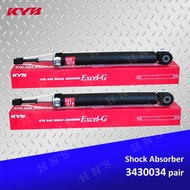 KYB Shock Absorber for Toyota Wigo ( 2012 - 2018 ) Set of 2 REAR Gas Shock ( PN: 3430034 )