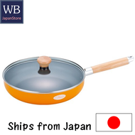 Frying pan Fry pan Stir-fry pot 26cm With glass lid Fluoroplastic coating Gas flame only Genuine Japan products