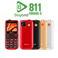 โทรศัพท์ปุ่มกด Beyond 811 MAMA-S 3G/4G แบตเตอรี่ 1800 mAh ปุ่มตัวเลขใหญ่ รองรับสังคมผู้สูงวัย ** ประ