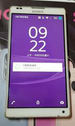 Sony索尼 Xperia ZL C6502