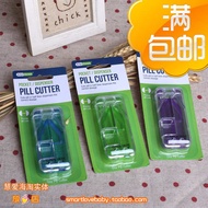 American EZY dose super safe portable pill cutter tablet divider medicine dispenser medicine box col