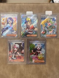 PTCG Pokemon SR人物卡