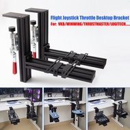 Flight Simulator Joystick THROTTLE STICK Desktop Mounting Bracket For Logitech X56 X55 X52 Thrustmas