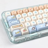 Cute Cartoon Duck Keycap Height PBT GH60 64 68 75 98 Mechanical Keyboard Cap Lovable Office Computer