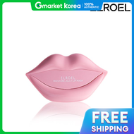Mặt nạ môi dạng thạch Elroel 50g Chăm sóc son môi