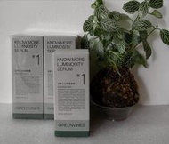 《省大大》【greenvines 綠藤生機】W1 活萃三日修護精華 (30ml、加大版 50ml)