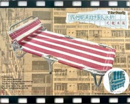 🈲 絕版珍藏 🈲 最後一隻 T for Candy 我們都是這樣長大的 尼龍床篇