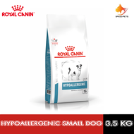 Royal canin Canine HYPOALLERGENIC SMALL DOG Dry Dog Food อาหารสุนัข แบบเม็ด ภูมิแพ้อาหาร แพ้อาหาร ขนาด 3.5 กก.