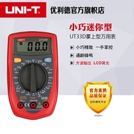 UT33CUT33B High Precision Digital+Digital Pocket Universal Meter+UT33D Ulide+UT33A Multimeter+
