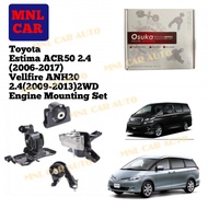 (1 Years Warranty) Toyota Estima Acr50 Engine Mounting Set