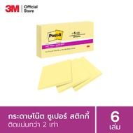 3M™ Post-it® โพสต์-อิท ซูเปอร์สติกกี้โน้ต 654-6SSCY