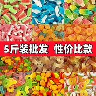 Sour Sand Gummy Colorful Gummy Oiled Fruit Flavor Q-Bomb Nostalgic Children's Candy Snacks Sour Cand