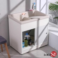 [特價]LOGIS雙槽拉門櫃體洗衣槽 86*58CM(洗手台 臉盆A1003