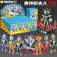 【Ready Stock】keepley keeplay keeppley ultraman toyWonderful Building Blocks Ultraman Flashing Tenth 
