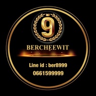 A3) เบอร์มงคล ท้าย9988 8899 9889 8998 9898 8989  ระบบเติมเงิน