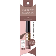 ISEHAN Kiss me ferme Kiss Me Ferrum Eyebrow Mascara N03 4g Eye makeup Eyebrows