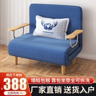 Wholesale Folding Bed Sofa Bed Single Foldable Dual-Purpose Foldable Recliner Simple Bed Office Lunch Break Home Lunch
