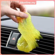 [Johor Seller] Super Clean Magic Gel Car Dust Remover Keyboard Laptop Mobile Slimy Jelly Mud Clay Dust Dirt Cleaning Seal Slime Squishy Sticky Toys Compound Slimy Gel Cleaner Jelly Multifunction Magic Crystal Clean Dust Dirt Remover