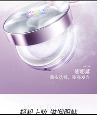 Clap o claps合拍薄雾柔焦水散粉（嘟嘟紫）