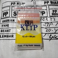 [PSH] Plastic Clip Bag Plastic Clip Bag 12x8