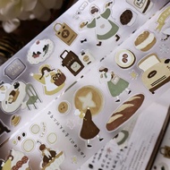 Yier Studio - Bread Diaries Kiss Cut Washi / Matte PET Tape