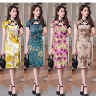 Cheongsam Print Mid-Length Dress Young Girl Retro Chinese Dress Cheongsam Muslimah Qipao Dsmyz1541