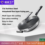 Bossbelle-6201 new 316 stainless steel wok non-stick pan universal wok pan