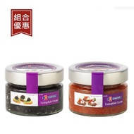Honestly Selected-Emborg Caviar/Lumpfish Caviar 100g