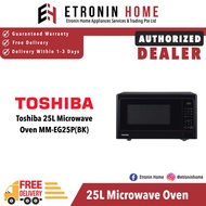 Toshiba 25L Microwave Oven with Grill MM-EG25P(BK)
