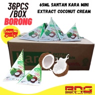 BORONG [ 36pcs / cartons ] Kara Santan Kelapa Mini 65ml Coconut Cream Extract Milk Pati Doorgift Goo