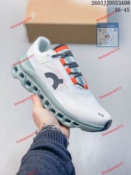 On Cloudmonster 昂跑 戶外街