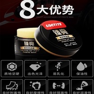 German Henkel Car Wax Pretty Bright Palm Wax New Car Wax Maintenance Wax Paint Wax Car Wax Plating C