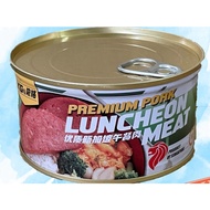 依格优质新加坡午餐肉 YiGe Premium Pork Luncheon Meat 340g canned food From Singapore (BB: 31.05.2024)