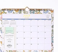 Blue Sky Day Designer 2026-2027 Monthly Academic Year Wall Calendar, July 2026 - June 2027, 11" x 8.