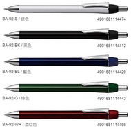 ZEBRA BA92 Fortia-ef-0.5 Ballpoint Pen