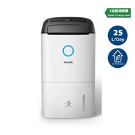 飛利浦 Philips 🤩原裝行貨🤩 DE5205 2合1抗敏空氣淨化抽濕機
