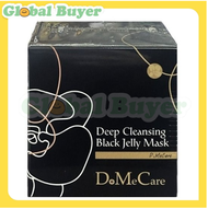 欣蘭 - DMC 黑裡透白清潔凍膜 (竹炭配方) 225g (平行進口) 新舊包裝隨機發貨