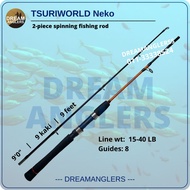 Tsuriworld Neko MH 9'0" (9 Feet) 15-40lb 12-40lb 2-Piece Spinning Fishing Rod Joran Ikan