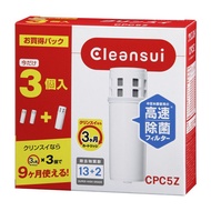from  japan Water Purifier Cartridge Mitsubishi Cleansui Pot-type Cartridge CPC5Z